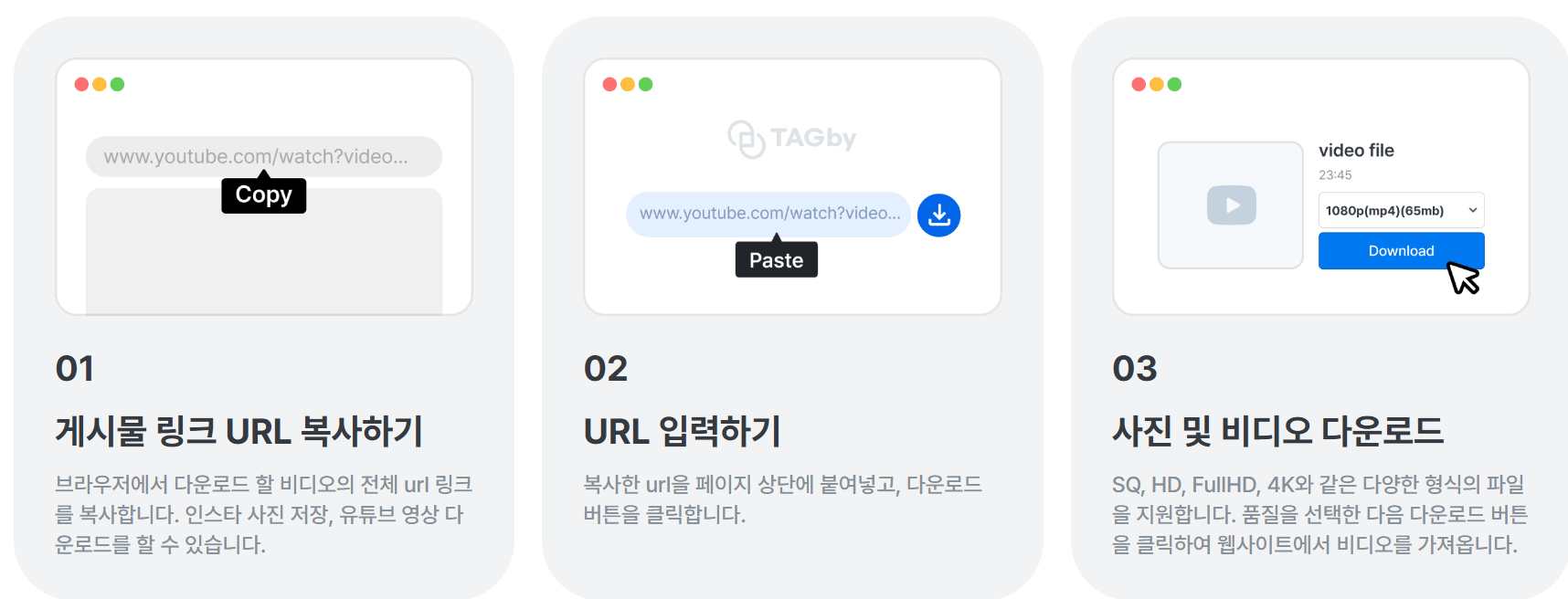 스크린샷 2024-11-29 121351.png