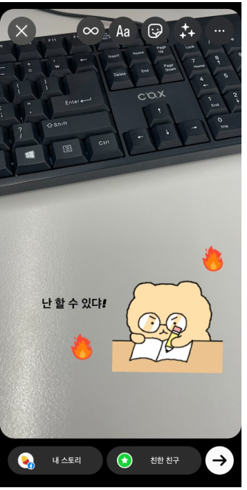 스크린샷 2024-11-30 103136.png