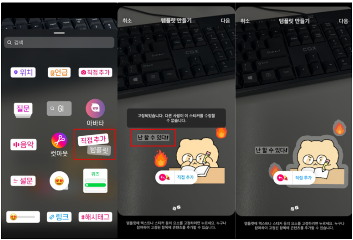 스크린샷 2024-11-30 103123.png