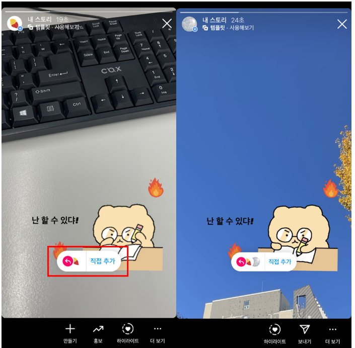 스크린샷 2024-11-30 103102.png