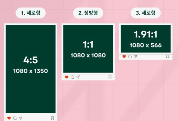 스크린샷 2024-12-03 112648.png