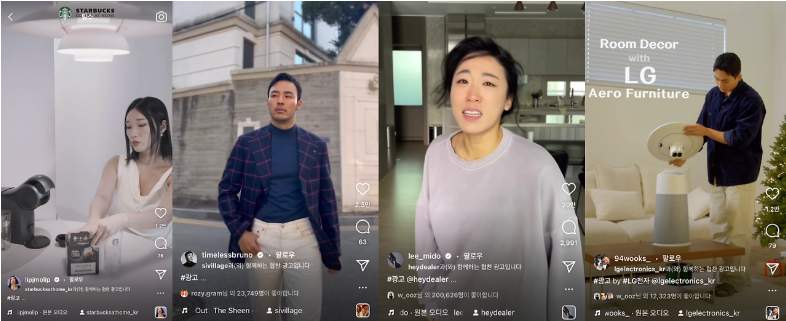 스크린샷 2024-12-07 123047.png