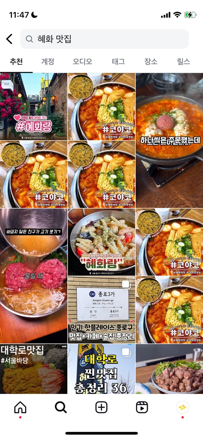KakaoTalk_20241221_114736000.jpg