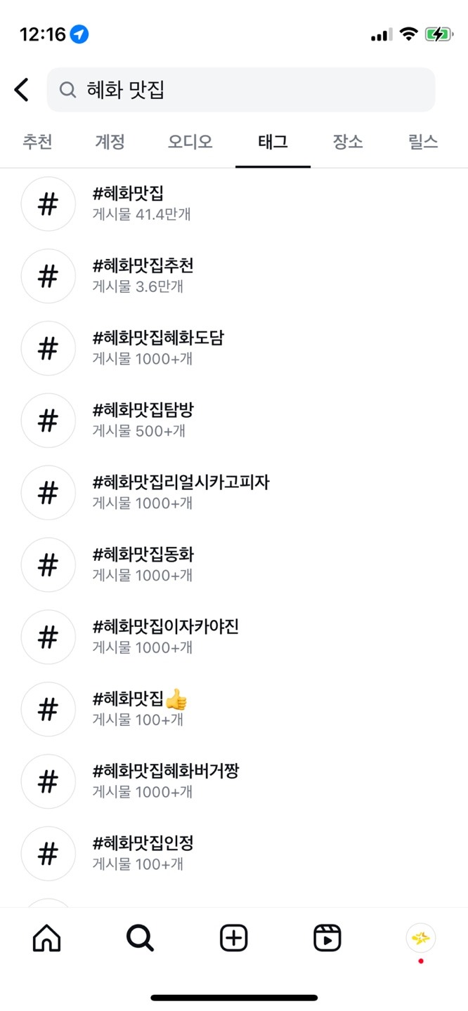 KakaoTalk_20241221_121626155.jpg