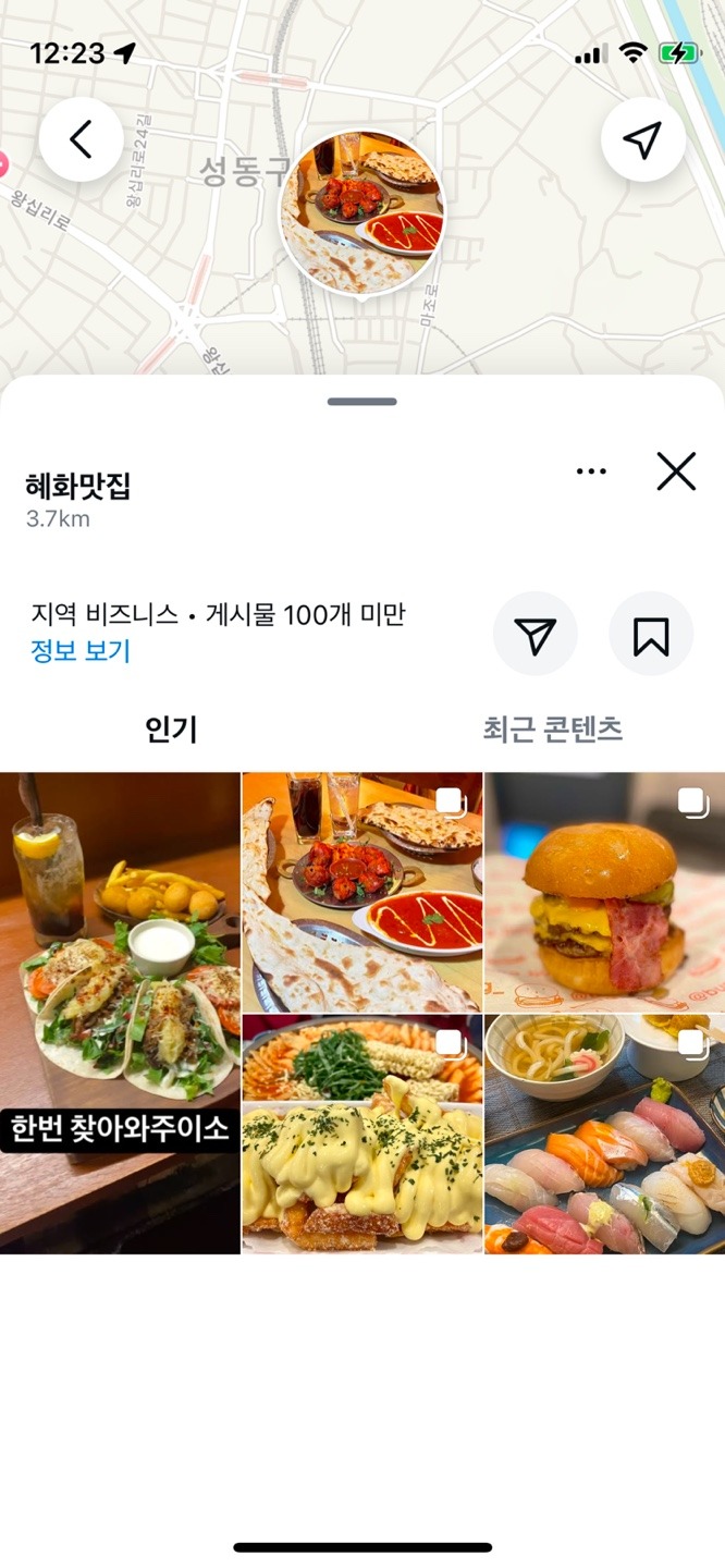 KakaoTalk_20241221_122401252.jpg