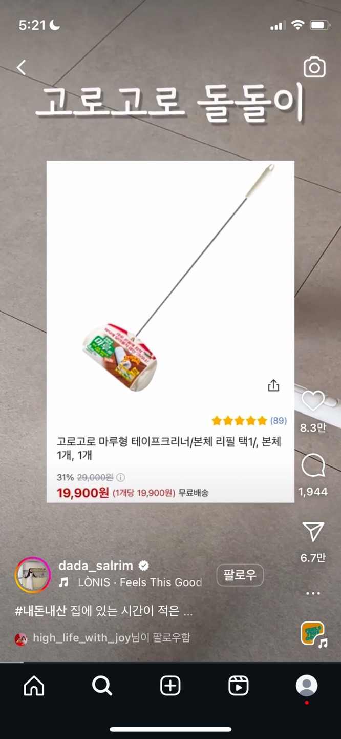 KakaoTalk_20241230_172121042.jpg