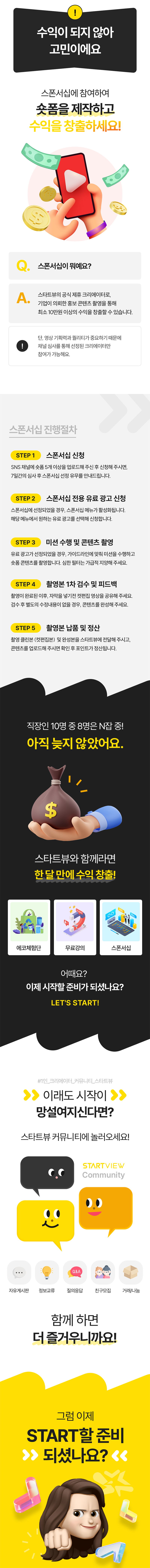 제목 없음-4.png