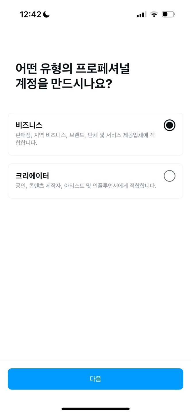 KakaoTalk_20250121_124308284_01.jpg