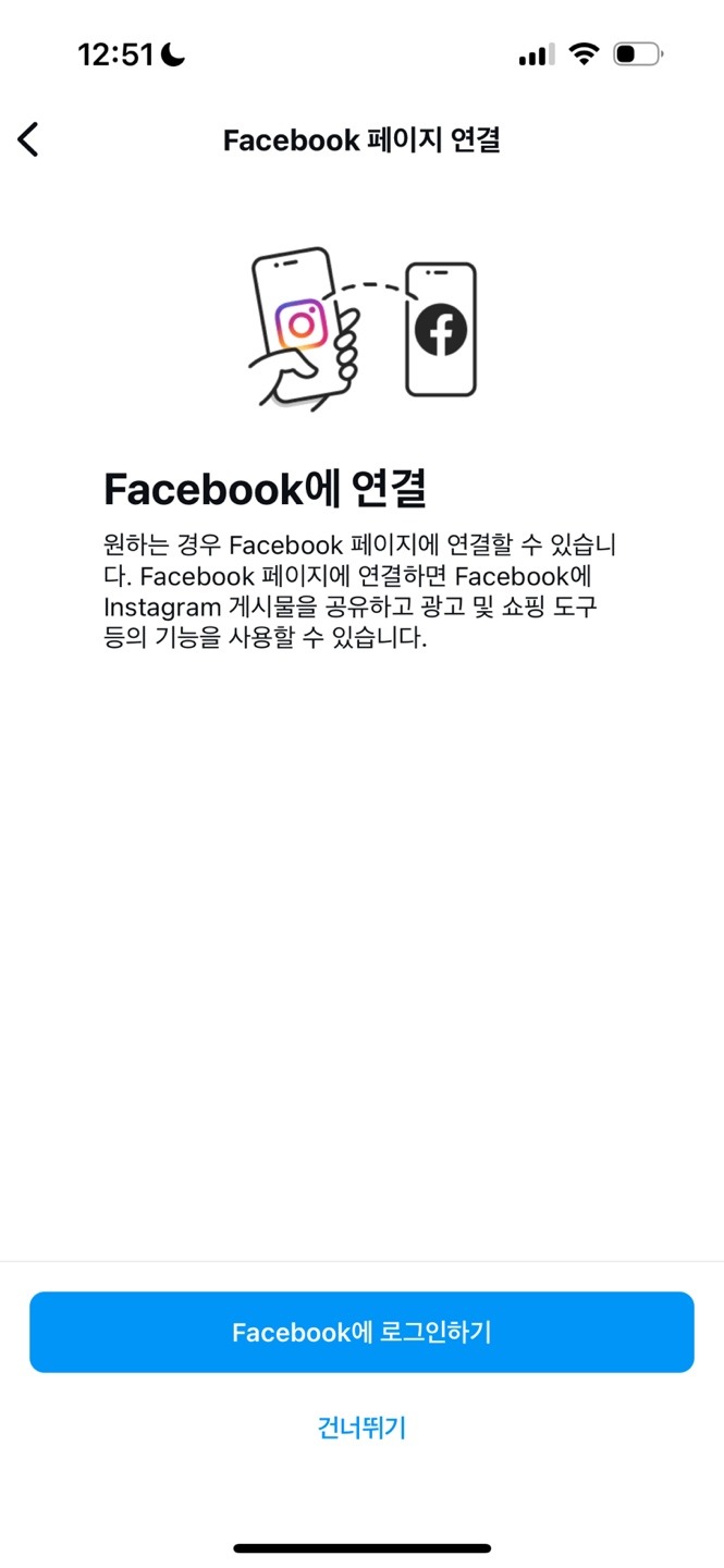 KakaoTalk_20250121_125839450.jpg