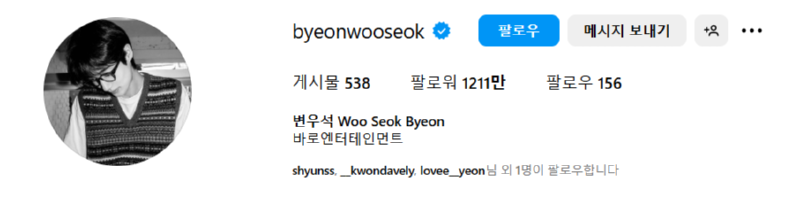 화면 캡처 2025-02-10 151259.png