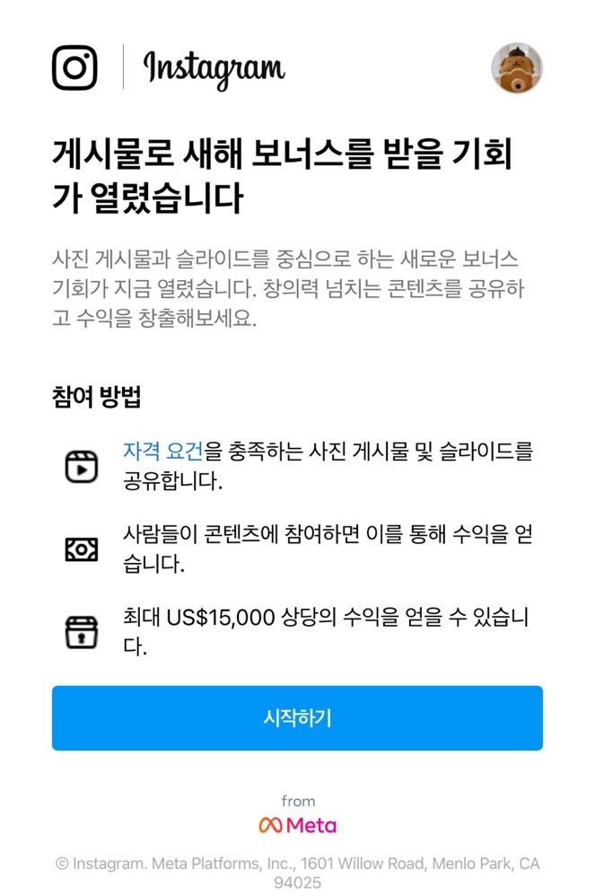 KakaoTalk_Photo_2025-02-11-10-27-04.jpeg