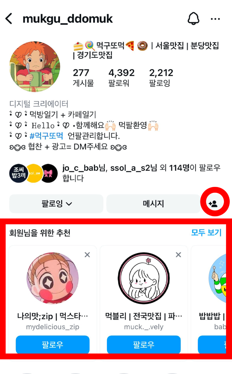 Group 13.png