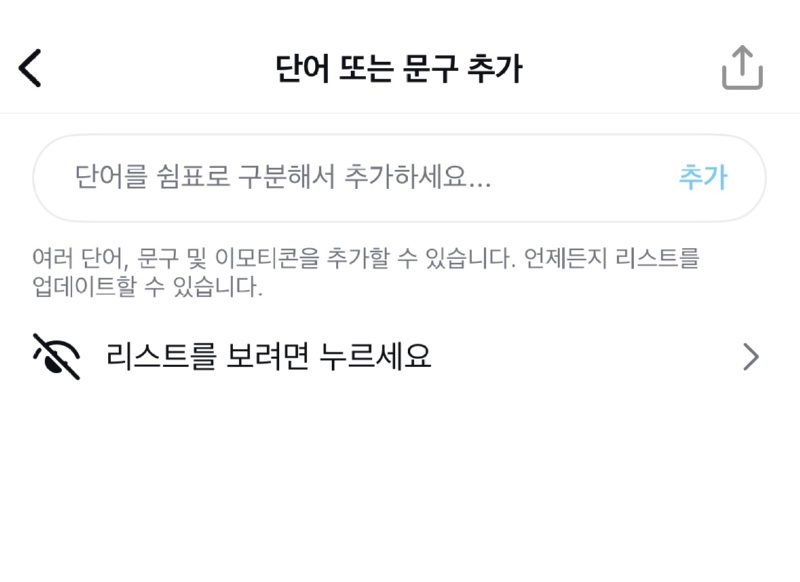 KakaoTalk_Photo_2025-02-12-13-48-58.jpeg