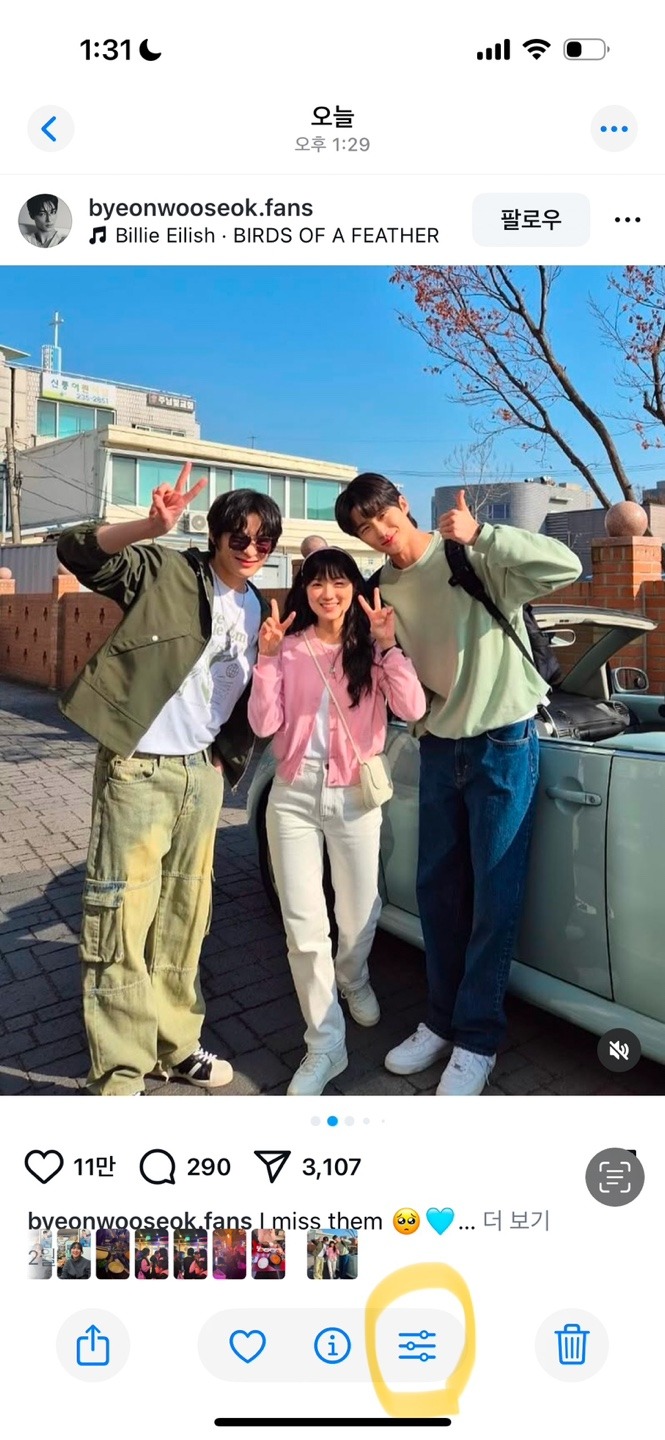 KakaoTalk_20250213_133719169_02.jpg