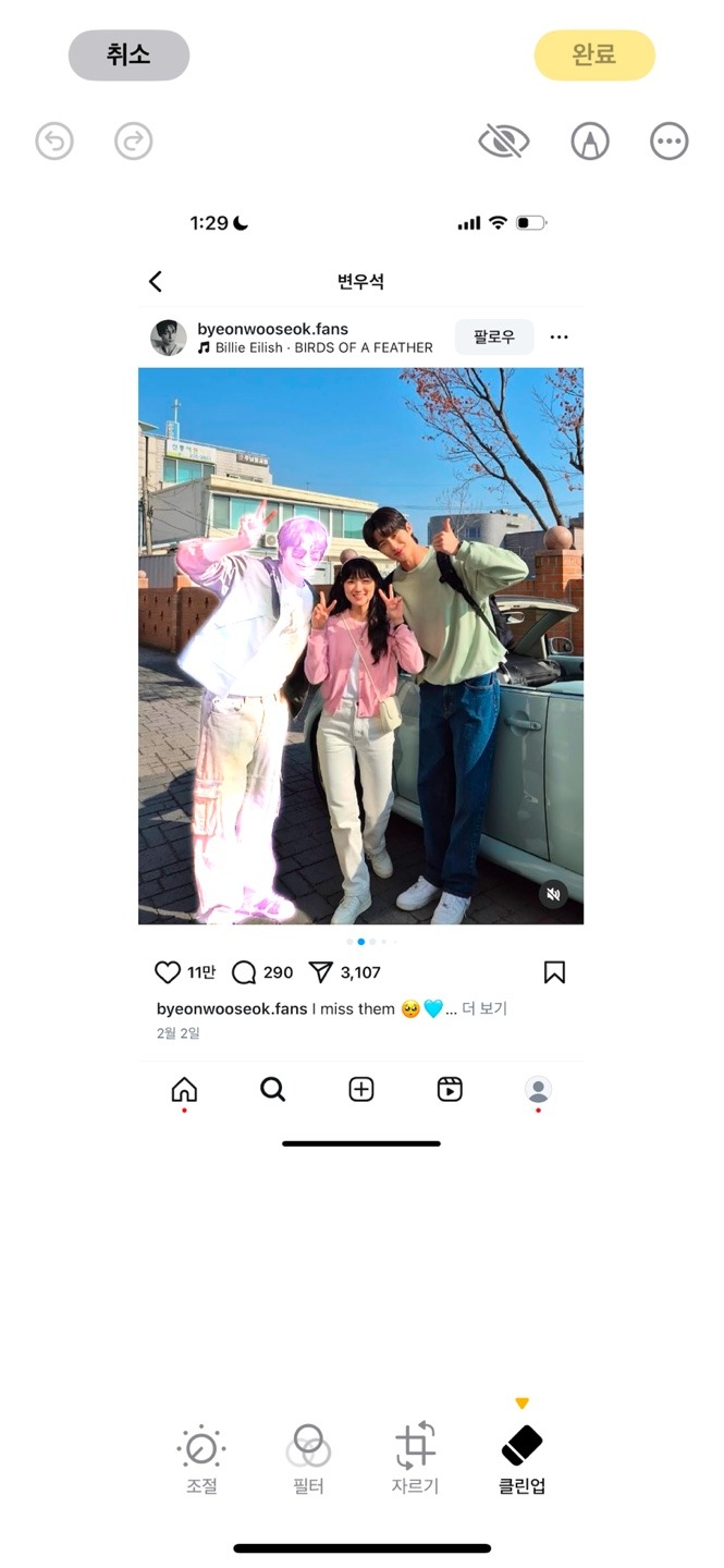 KakaoTalk_20250213_133719169_04.jpg