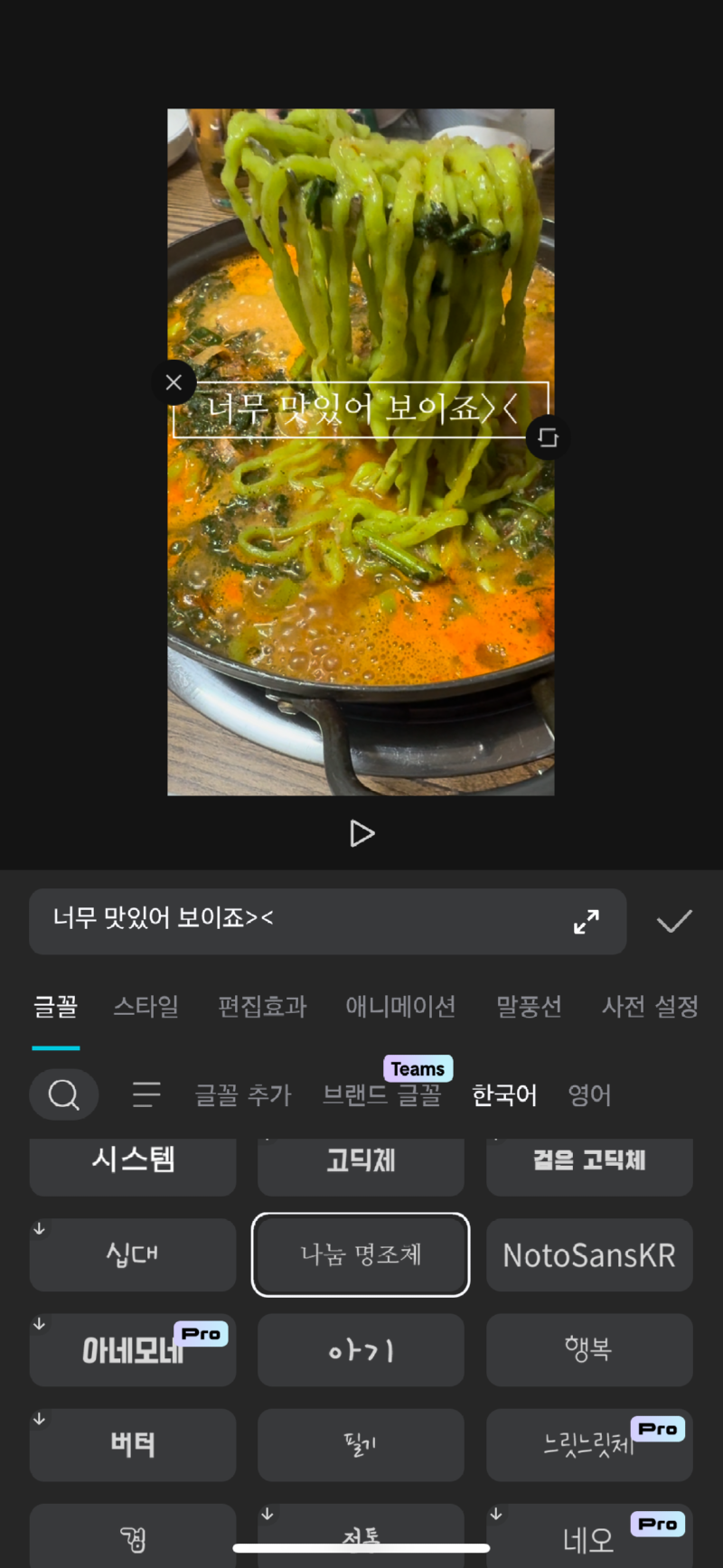 KakaoTalk_Photo_2025-02-24-09-59-03 005.png