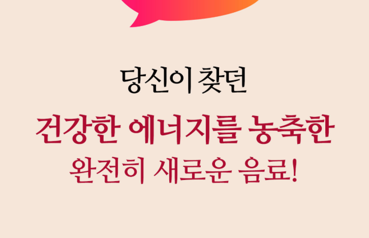 스크린샷 2025-04-17 오전 10.47.35.png