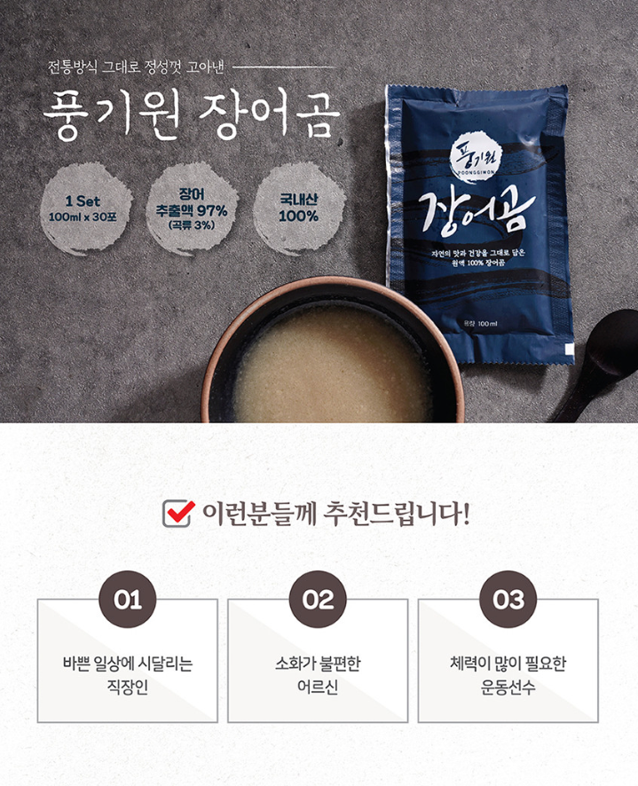 스크린샷 2025-04-28 오후 3.06.10.png