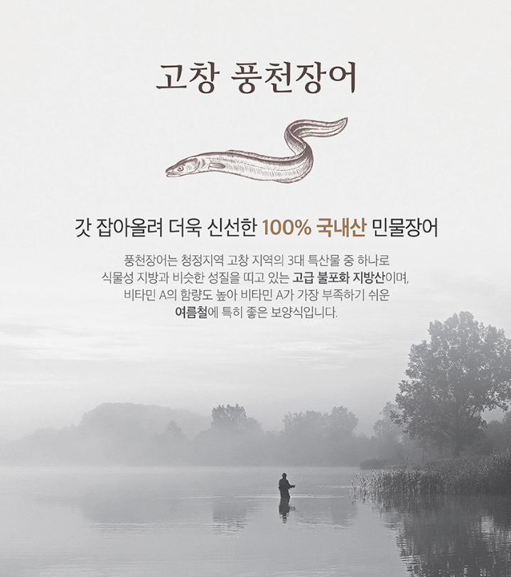 스크린샷 2025-04-28 오후 3.06.00.png