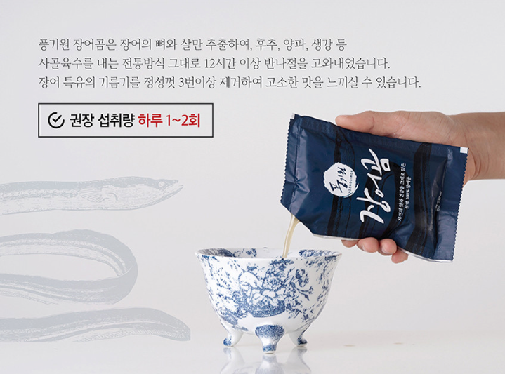 스크린샷 2025-04-28 오후 3.06.29.png