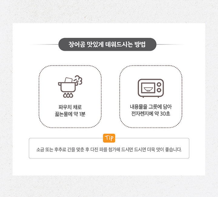 스크린샷 2025-04-28 오후 3.06.37.png