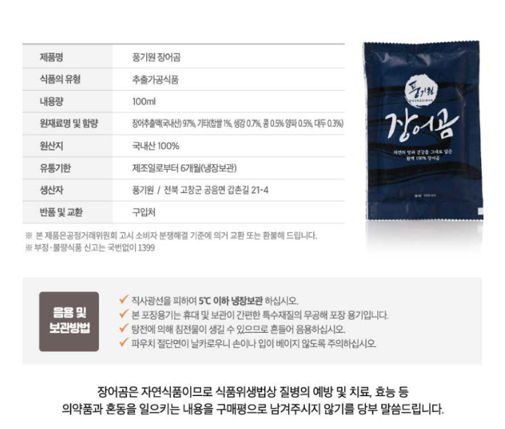 스크린샷 2025-04-28 오후 3.07.16.png