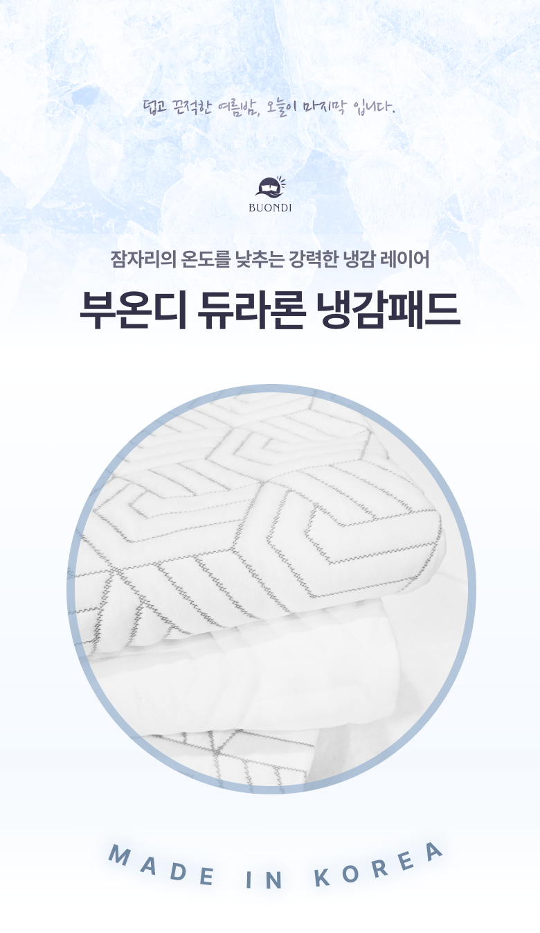 수정1-3.png