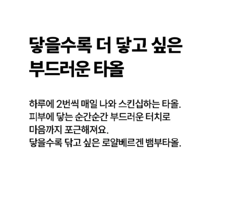 스크린샷 2025-07-01 오후 3.53.14.png