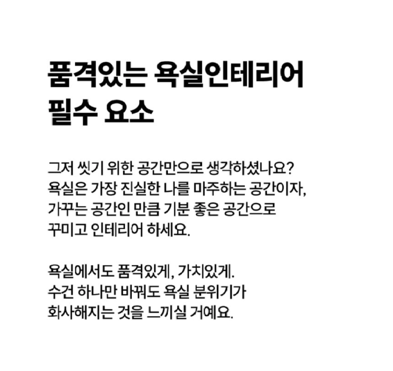 스크린샷 2025-07-01 오후 3.53.32.png