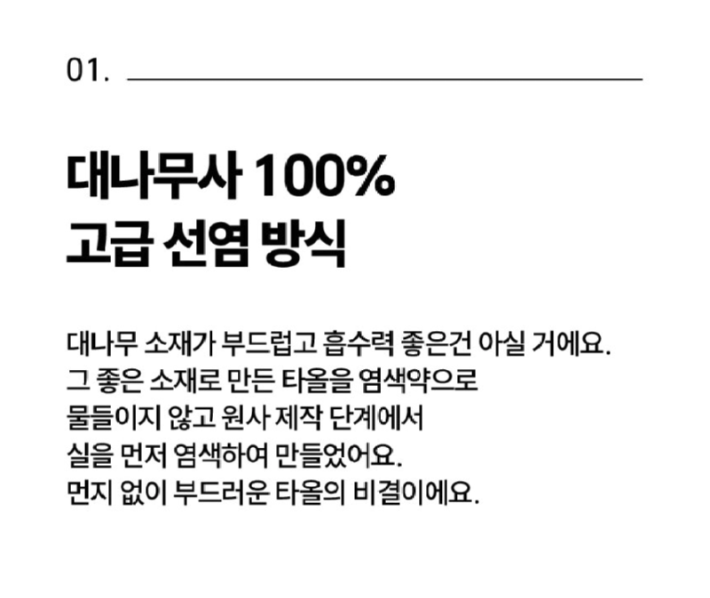 스크린샷 2025-07-01 오후 3.54.45.png