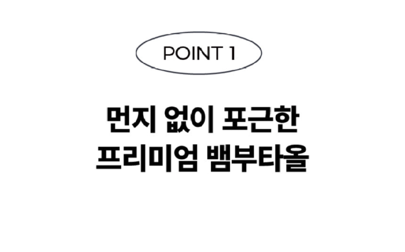 스크린샷 2025-07-01 오후 3.54.39.png
