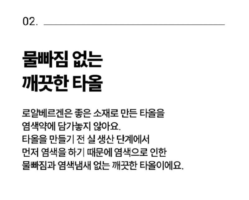 스크린샷 2025-07-01 오후 3.55.21.png