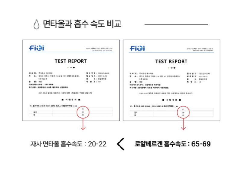 스크린샷 2025-07-01 오후 3.55.50.png