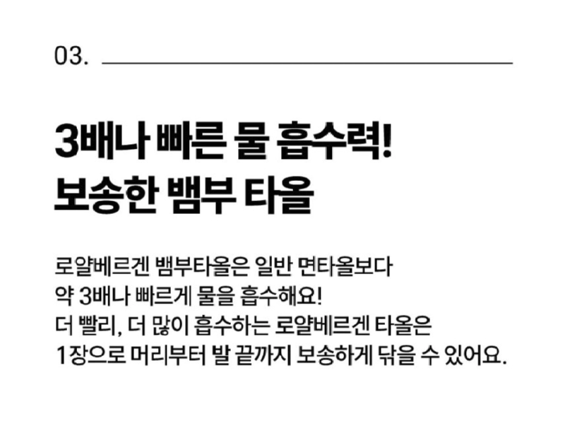 스크린샷 2025-07-01 오후 3.55.37.png