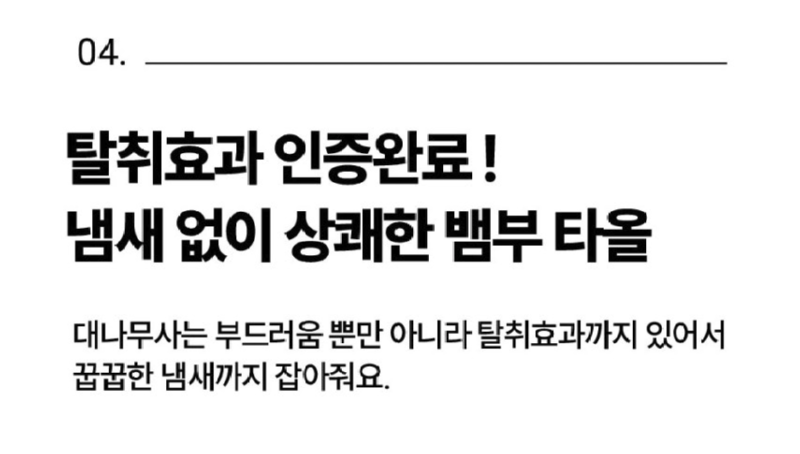 스크린샷 2025-07-01 오후 3.55.56.png