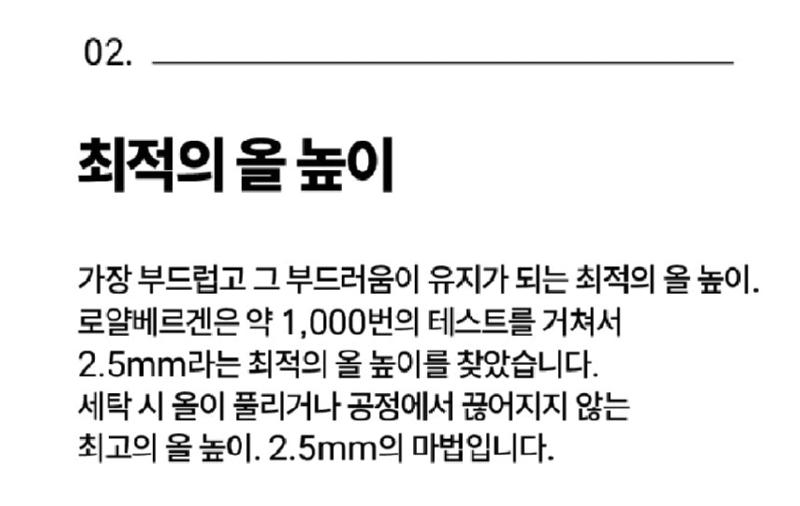스크린샷 2025-07-01 오후 3.56.31.png