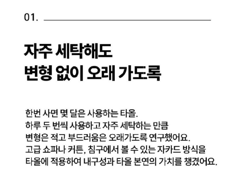 스크린샷 2025-07-01 오후 3.56.25.png