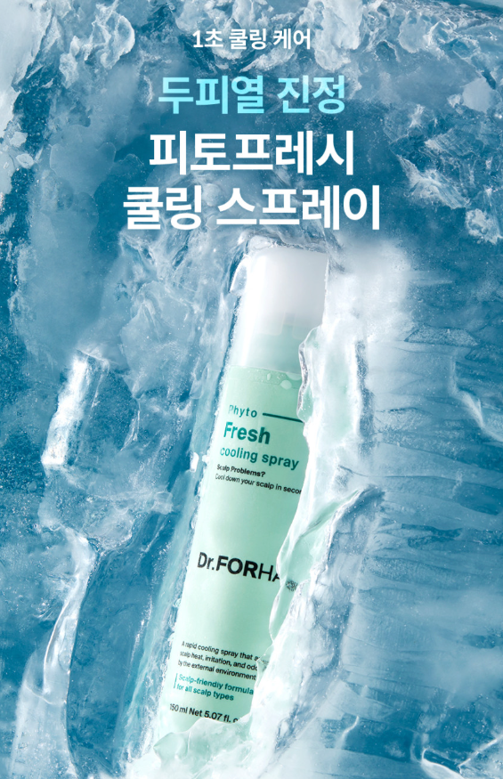 스크린샷 2025-07-30 오후 4.23.04.png