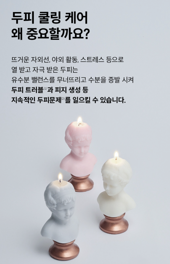 스크린샷 2025-07-30 오후 4.23.35.png