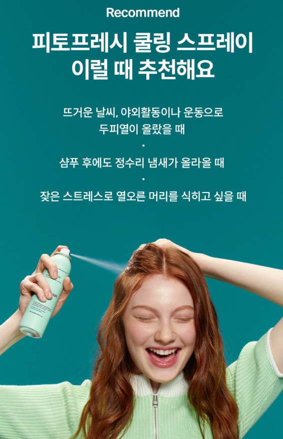 스크린샷 2025-07-30 오후 4.23.45.png