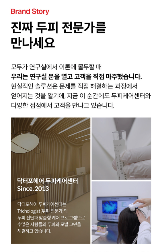 스크린샷 2025-07-30 오후 4.23.49.png