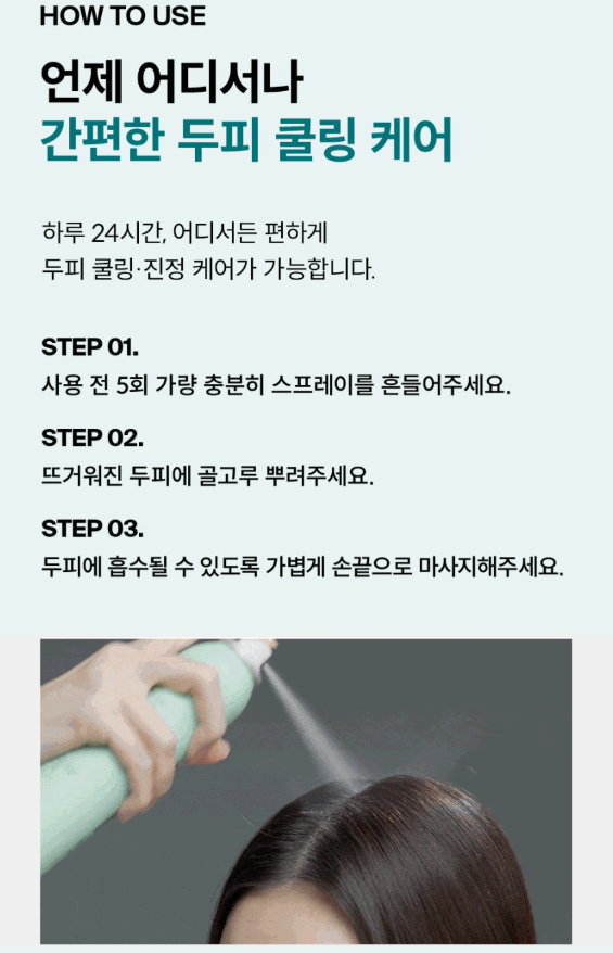 스크린샷 2025-07-30 오후 4.26.03.png