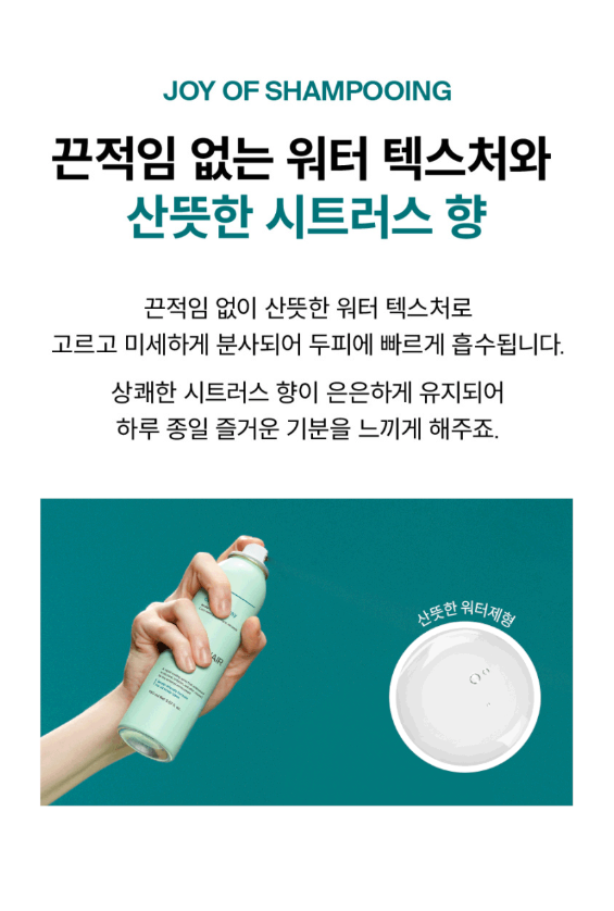 스크린샷 2025-07-30 오후 4.25.49.png