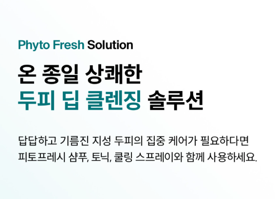 스크린샷 2025-07-30 오후 4.26.33.png