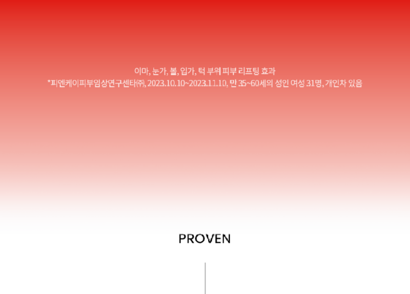 누락.png