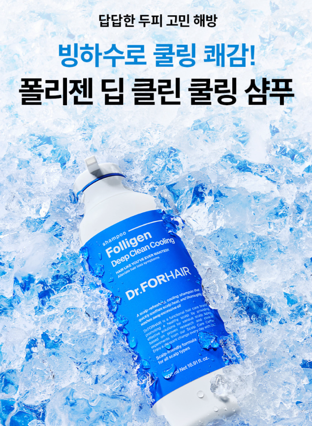 스크린샷 2025-07-31 오전 10.50.21.png