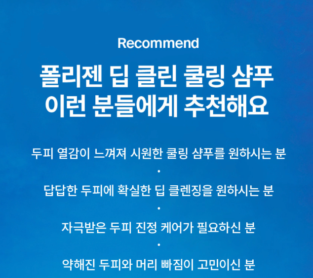 스크린샷 2025-07-31 오전 10.54.33.png
