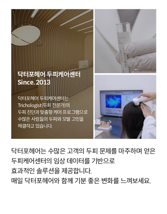 스크린샷 2025-07-31 오전 10.55.10.png