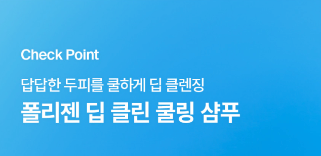 스크린샷 2025-07-31 오전 10.55.23.png