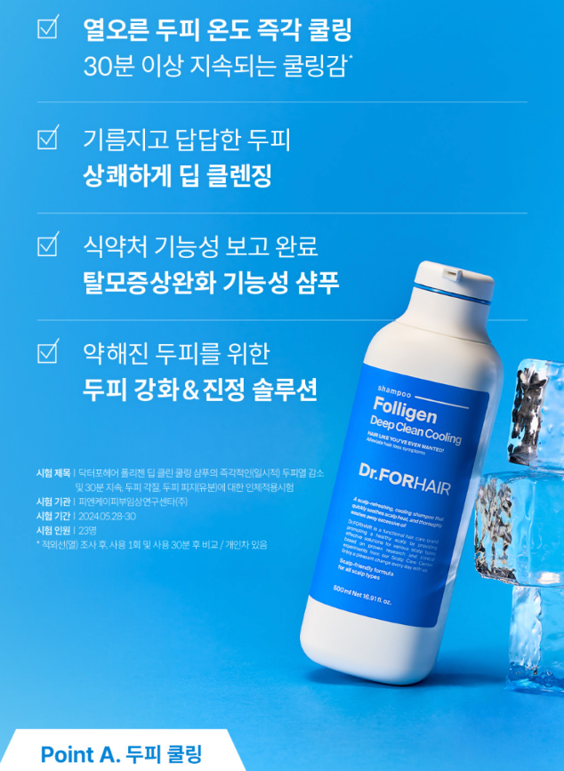 스크린샷 2025-07-31 오전 10.55.46.png